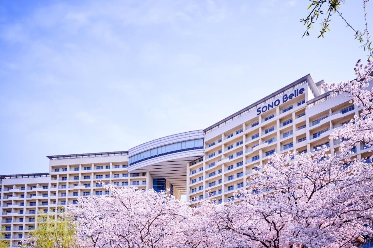 Sono Belle Gyeongju Hotel Bagian luar foto